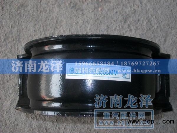 P26013314030-80,传动轴吊架总成,济南龙泽汽配有限公司