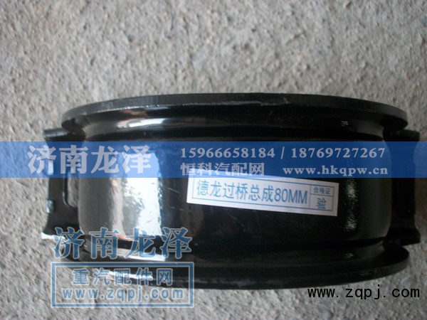 P26013314030-80,传动轴吊架总成,济南龙泽汽配有限公司