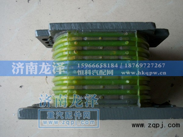 AZ9725520278/6,钢板橡胶支座,济南龙泽汽配有限公司
