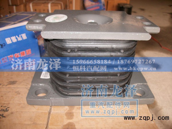 AZ9725520278/6,钢板橡胶支座,济南龙泽汽配有限公司