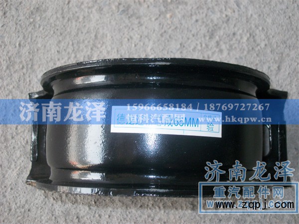,,濟(jì)南龍澤汽配有限公司