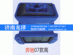 ,奔馳07款高發(fā)動(dòng)機(jī)前后支撐,濟(jì)南龍澤汽配有限公司