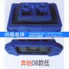 ,奔馳08款低發(fā)動(dòng)機(jī)前后支撐,濟(jì)南龍澤汽配有限公司
