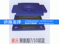 ,豪沃聚氨酯支座7-10层蓝,济南龙泽汽配有限公司