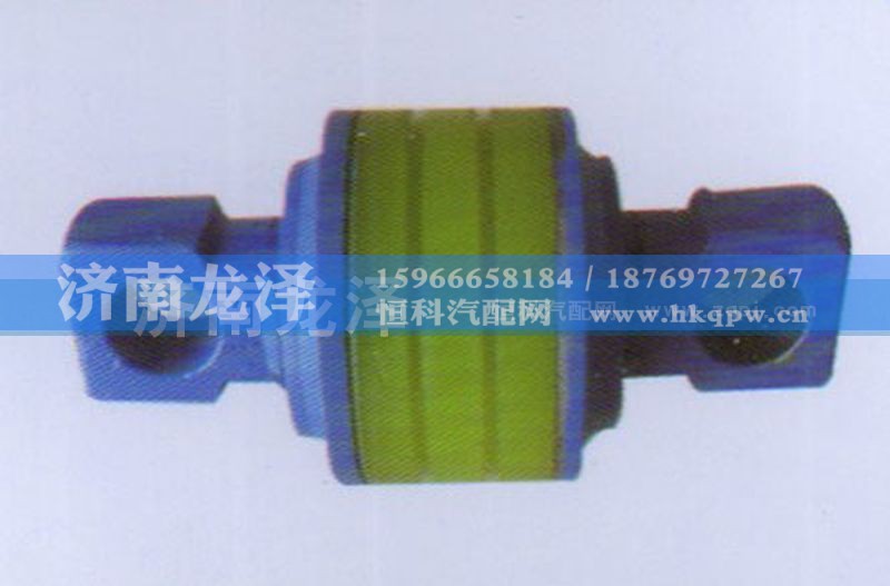 ,豪沃08款V推扭力胶芯85×53×130×25（浇注+锻+蓝）,济南龙泽汽配有限公司