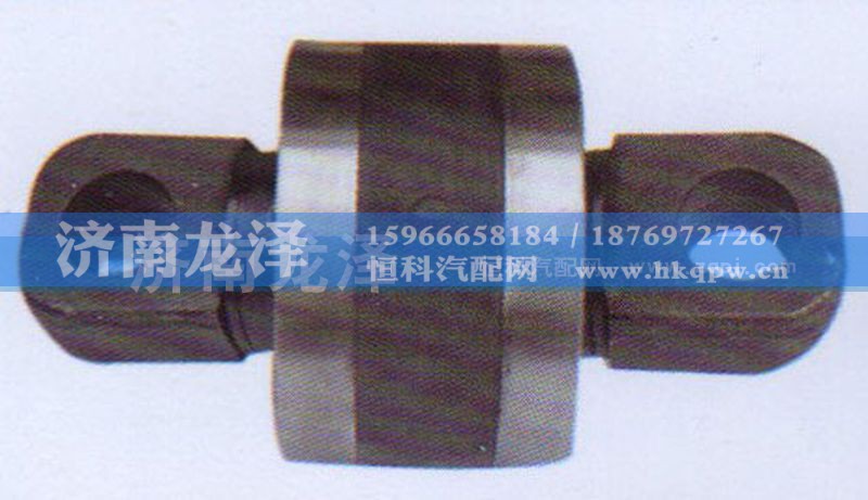 ,豪沃09款V推扭力胶芯90×57×130×25（橡胶+大铁边）,济南龙泽汽配有限公司
