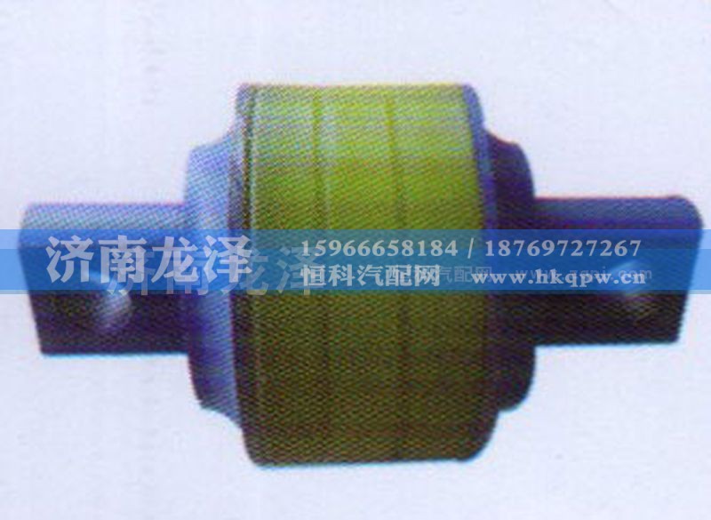 ,大力神扭力胶芯95×64×152×21（浇注+锻打+蓝）,济南龙泽汽配有限公司