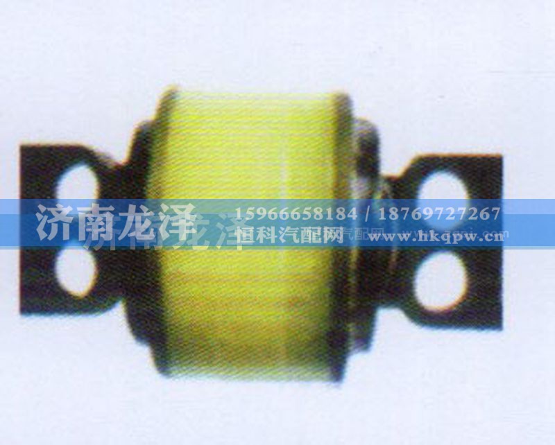 ,德龙F3000扭力胶芯95×70×152×18（浇注+锻+黑）,济南龙泽汽配有限公司