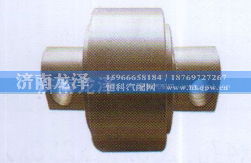 ,汇众直推扭力胶芯100×52×110×19（铁包胶+金漆）,济南龙泽汽配有限公司