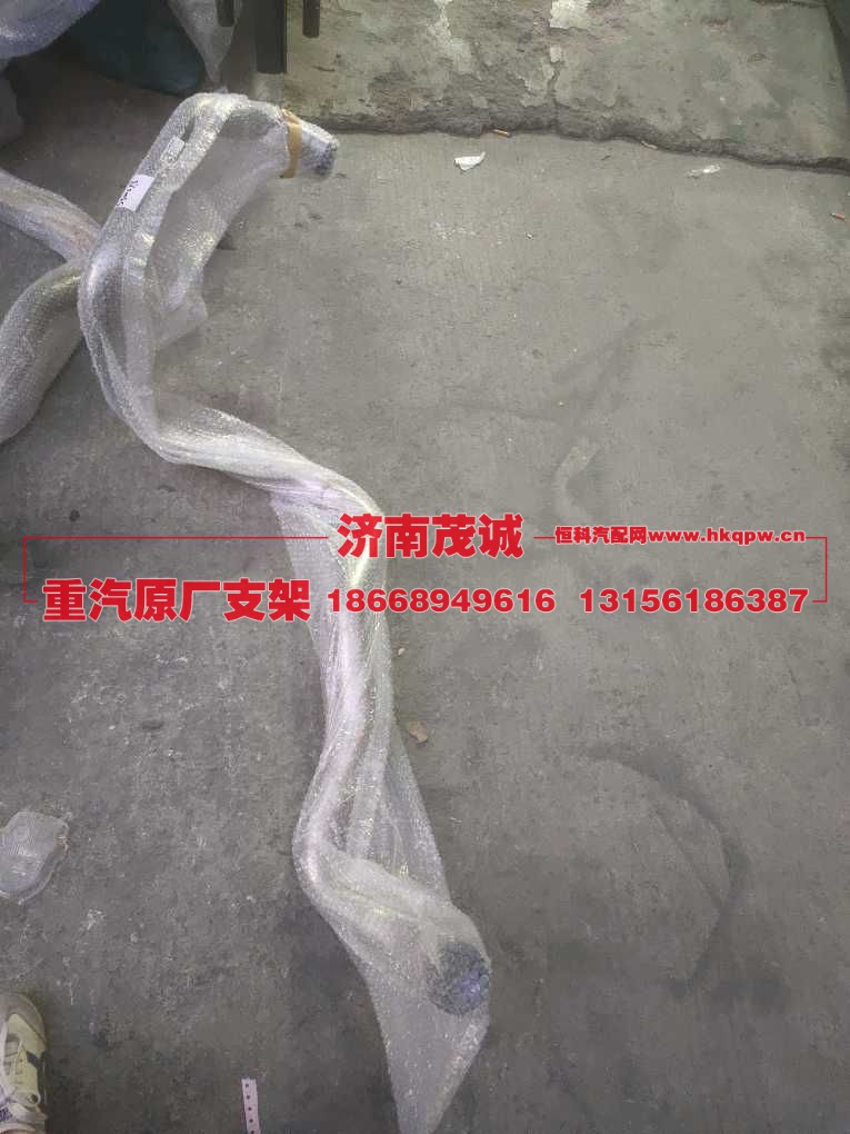 缓速器进水钢管 YZ952553000116