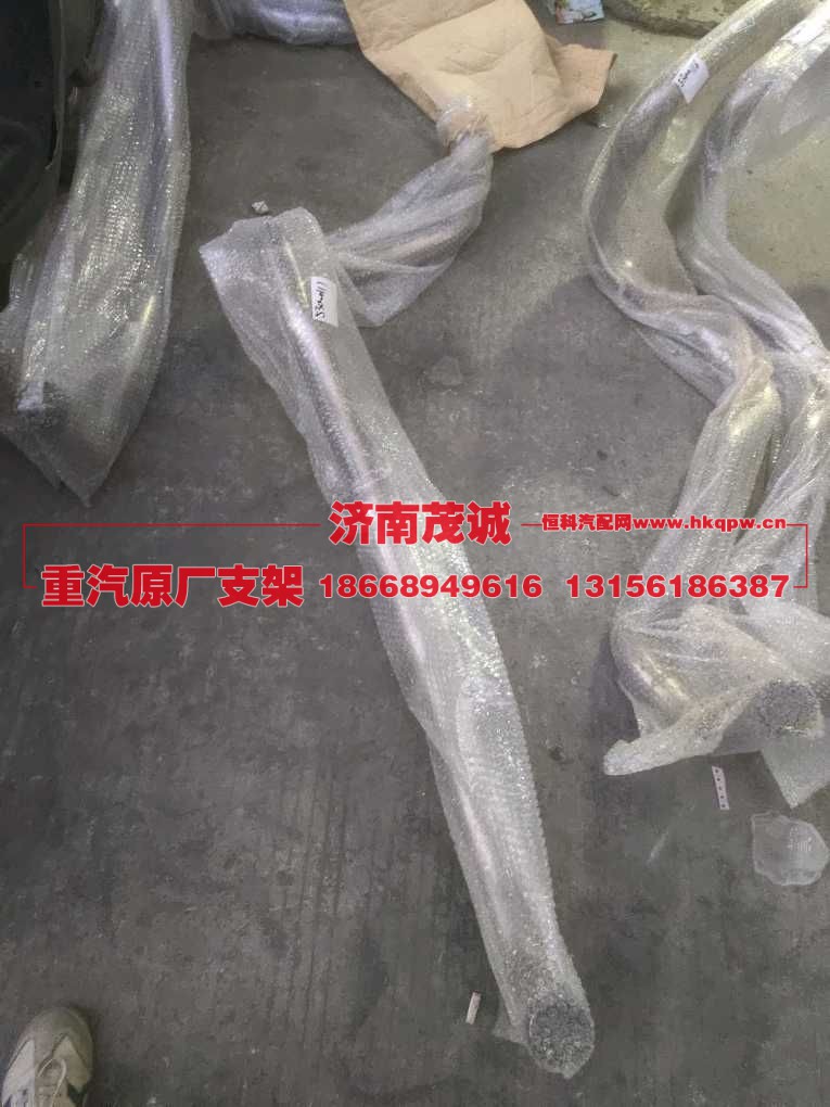 缓速器出水钢管,YZ952553000117