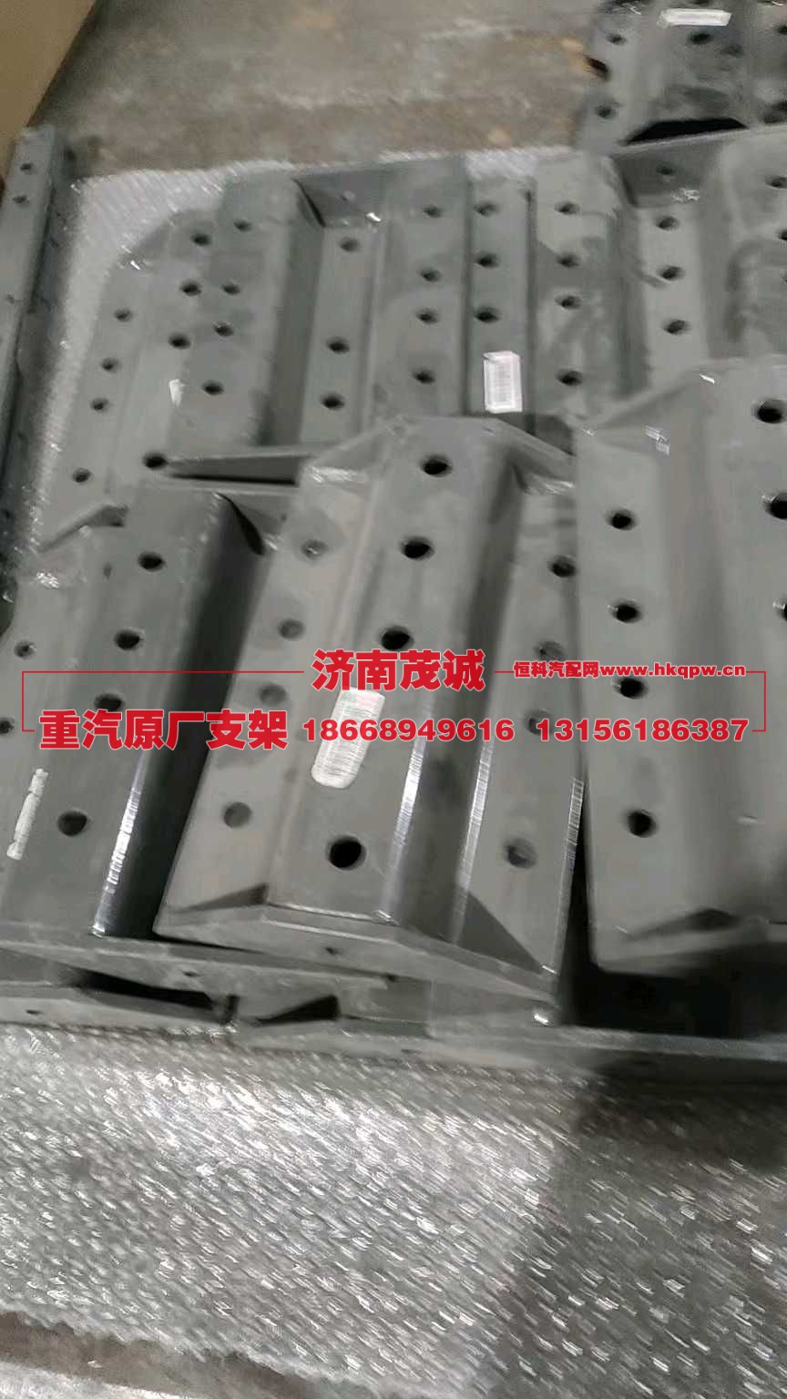 连接板,AZ000000010795