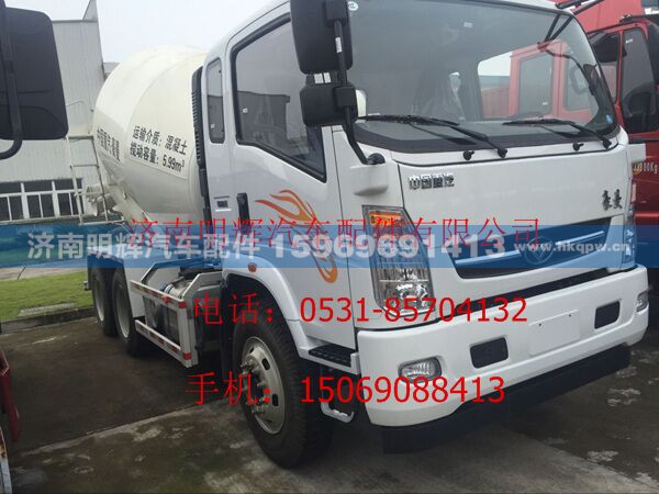 LG1611330024,右前门扶手盖板（与左件对称）,济南明辉汽车配件有限公司