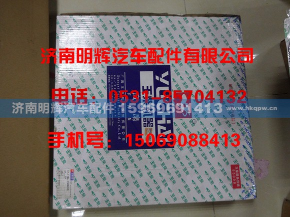 174A-130810,风扇,济南明辉汽车配件有限公司