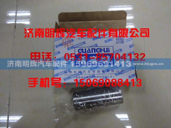 CY6102.04.04A,CY6102.04.04A活塞销,济南明辉汽车配件有限公司