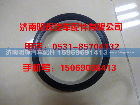 YC209-B100125PL,YC209-B100125PL油封100125,济南明辉汽车配件有限公司