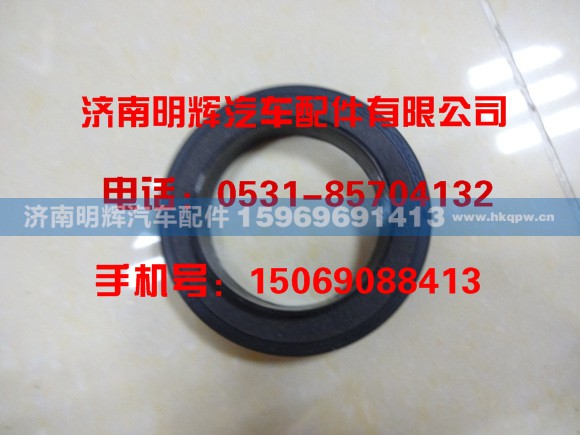 YC209C-065090PR,曲轴前油封,济南明辉汽车配件有限公司