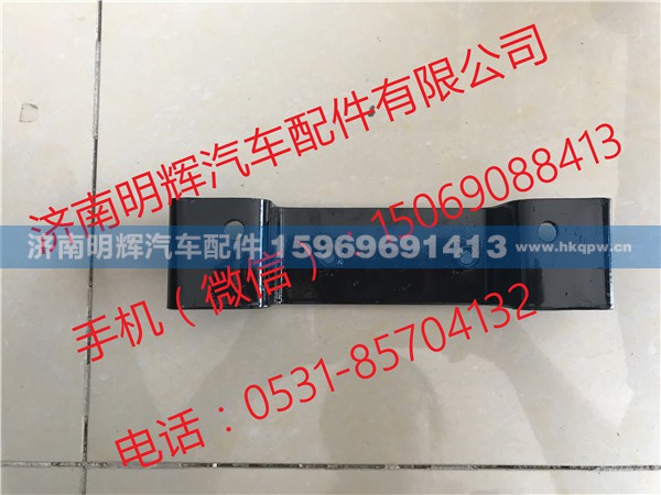 LG9704240004,重汽HOWO轻卡操纵器下连接板总成,济南明辉汽车配件有限公司
