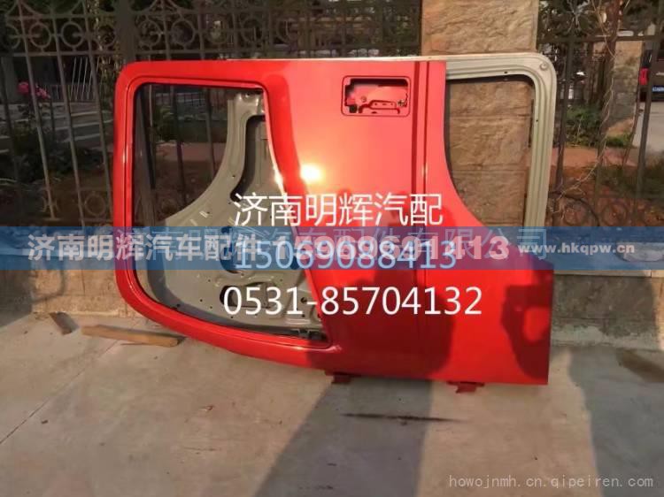 ,豪沃輕卡車門殼,濟(jì)南明輝汽車配件有限公司