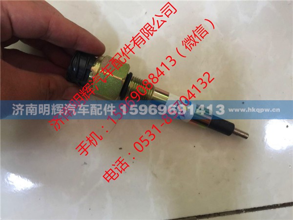 ,重汽HOWO輕卡水溫傳感器,濟(jì)南明輝汽車配件有限公司