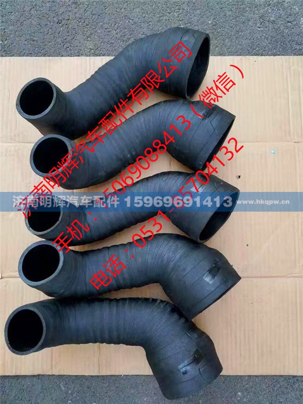 ,重汽HOWO輕卡進氣膠管,濟南明輝汽車配件有限公司