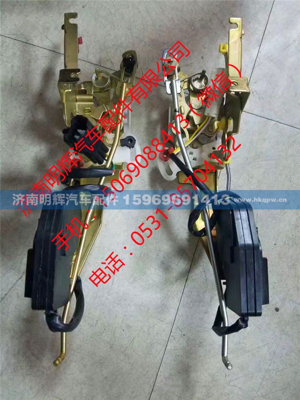 LG1611344005,重汽HOWO轻卡电动车门锁体,济南明辉汽车配件有限公司