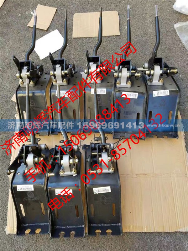 LG9700363001,離合器踏板支架總成,濟南明輝汽車配件有限公司