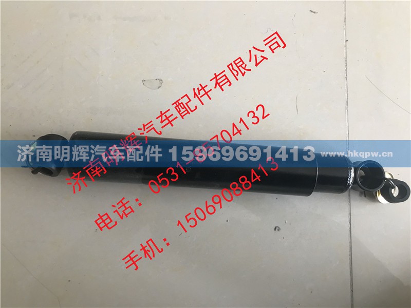 LG9705680301,重汽豪沃轻卡配件前减震器总成,济南明辉汽车配件有限公司