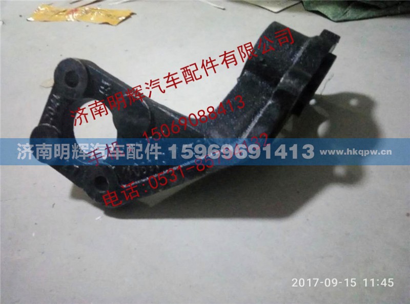 1106930001504,重汽豪沃轻卡配件左转向节带衬套总成,济南明辉汽车配件有限公司