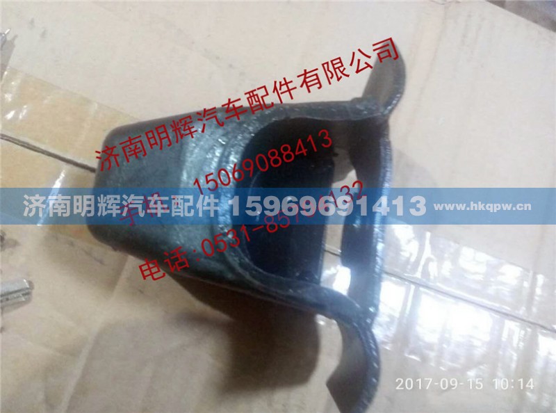LG9704520003,重汽豪沃轻卡配件前簧压板总成,济南明辉汽车配件有限公司