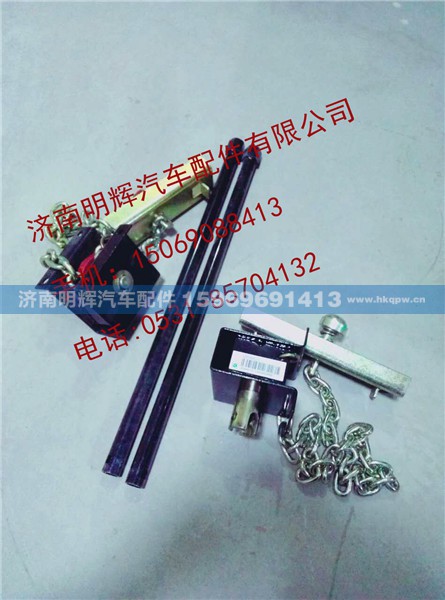 LG9704860010,重汽豪沃轻卡配件备胎升降器总成,济南明辉汽车配件有限公司