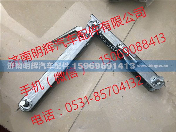 LG1611434069,撑杆总成,济南明辉汽车配件有限公司 LG1611434069,撑杆总成,济南明辉汽车配件有限公司