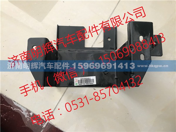 LG1612610025,重汽豪沃轻卡配件手刹支架,济南明辉汽车配件有限公司