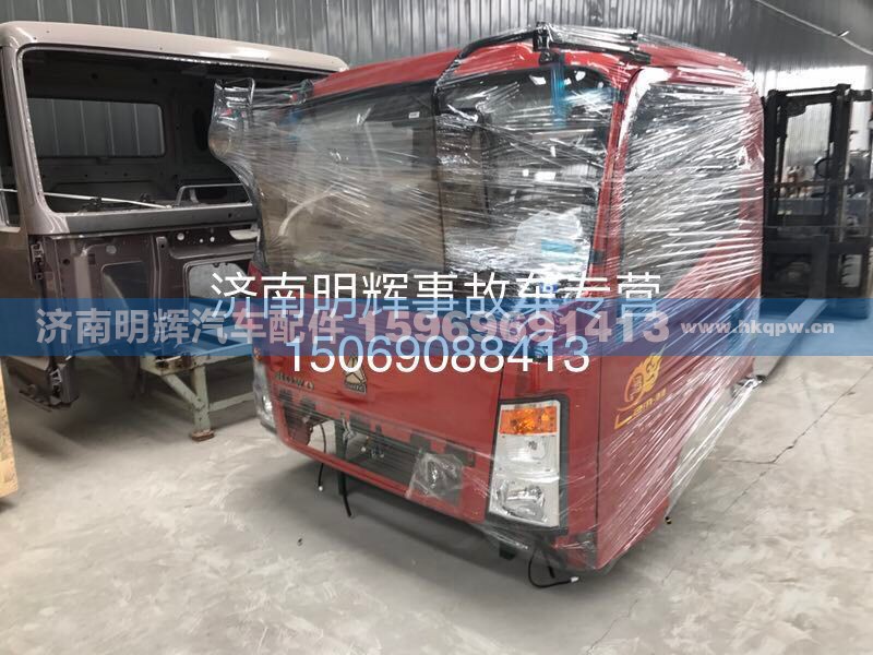 28250231147000,济南明辉汽车配件有限公司前下视镜镜体,济南明辉汽车配件有限公司