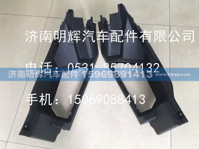 ,大轻卡踏板,济南明辉汽车配件有限公司