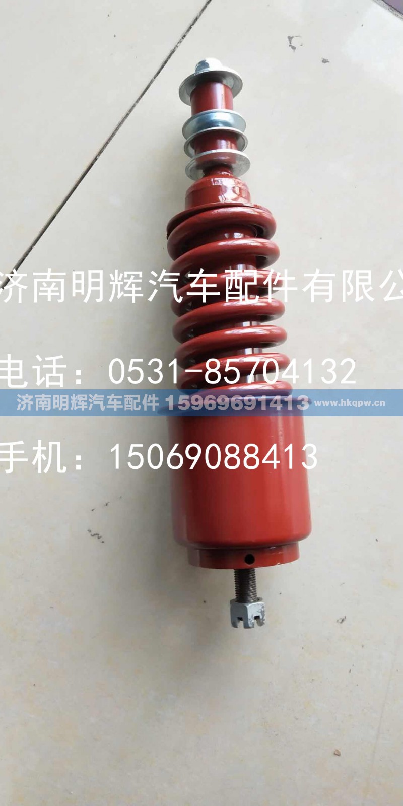 ,减振器,济南明辉汽车配件有限公司