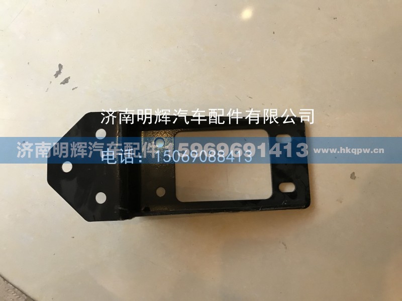 FG9831930020,保险杠右支架,济南明辉汽车配件有限公司