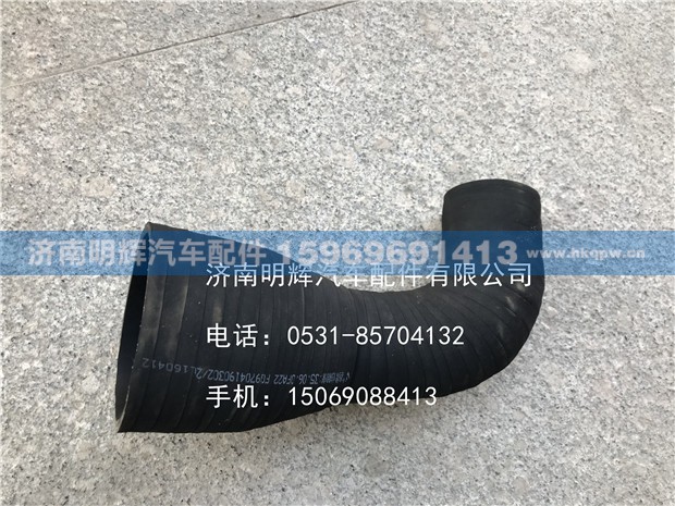 FG9704190302,发动机进气胶管,济南明辉汽车配件有限公司