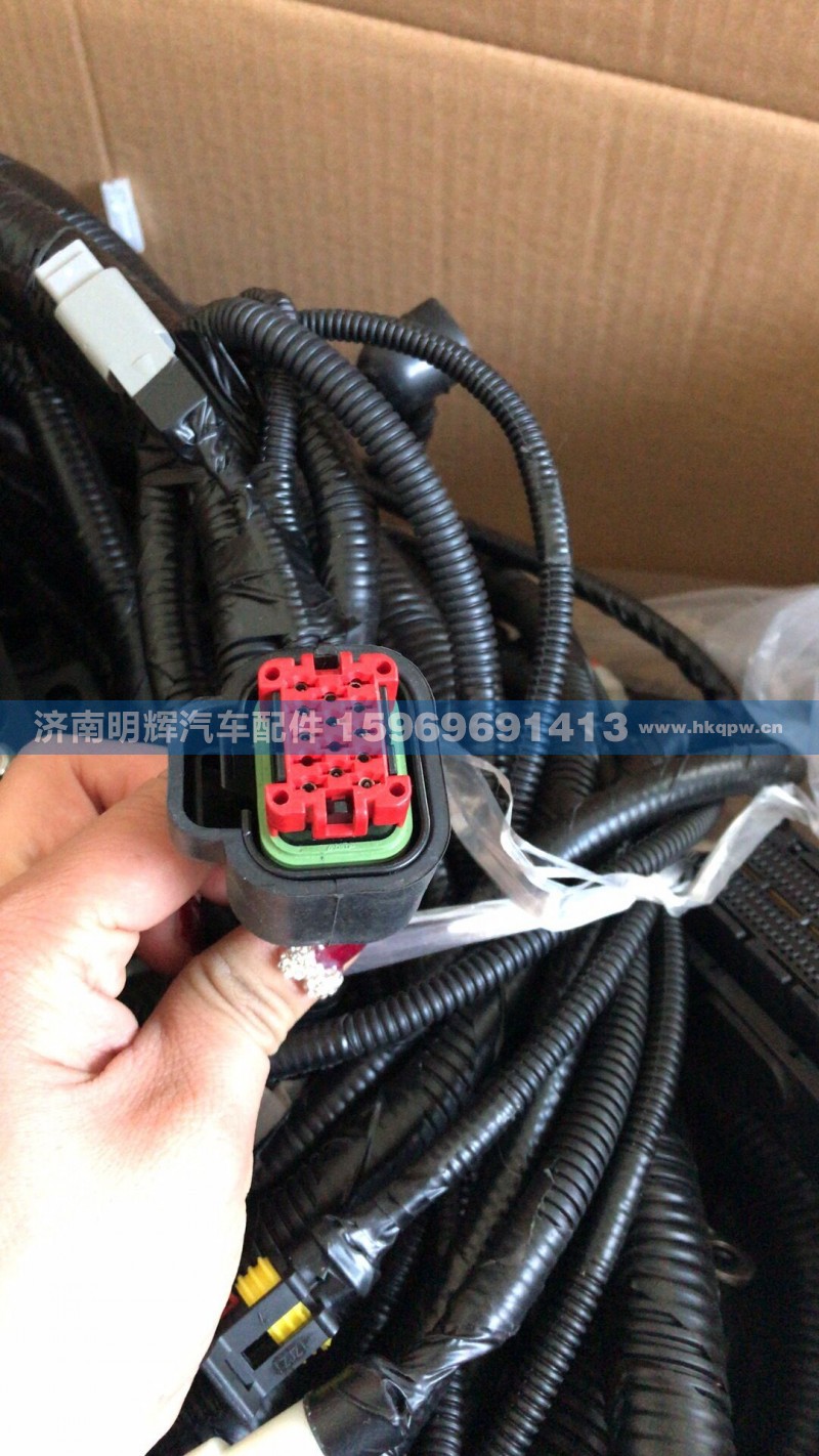 LG9708775306A,底盘线束(云内国V/3280/KSB),济南明辉汽车配件有限公司