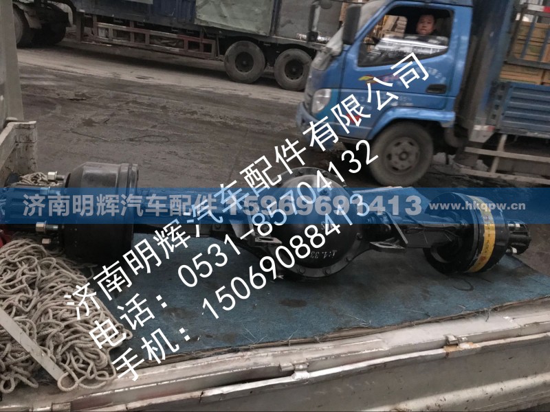 LG7118002199A,1080铸造后桥总成,济南明辉汽车配件有限公司