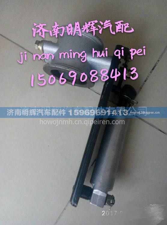 WG9416540063,排气制动蝶阀,济南明辉汽车配件有限公司