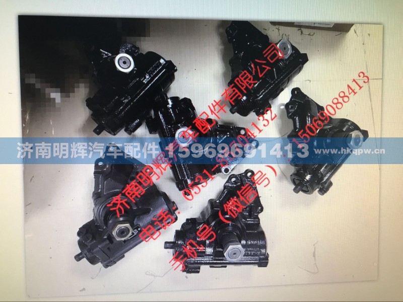 LG9722470090,动力转向器总成,济南明辉汽车配件有限公司