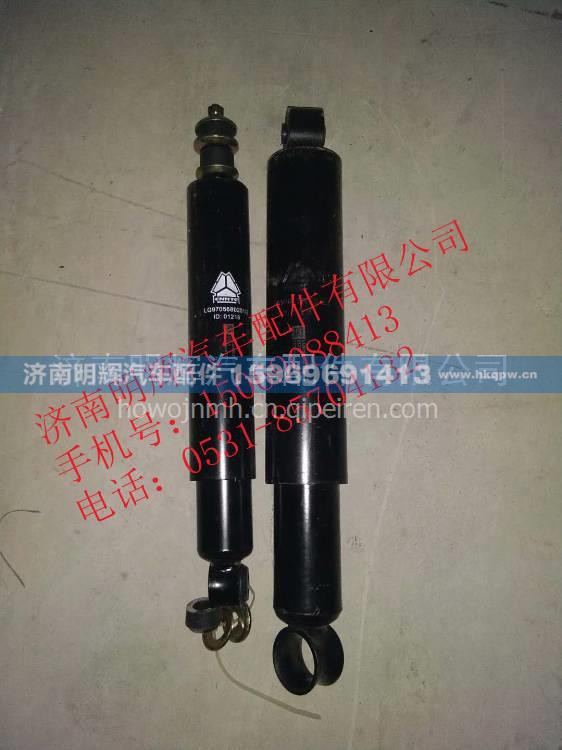 重汽豪沃轻卡配件前减振器总成 重汽HOWO轻卡配件