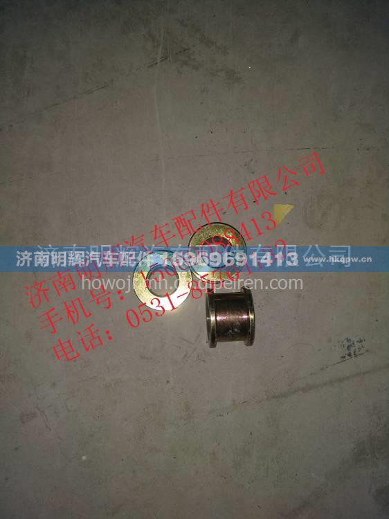 重汽王牌轻卡配件转向节衬套 757
