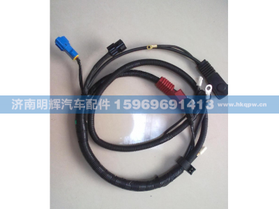 LG9704770004,重汽HOWO轻卡配件车门线束,济南明辉汽车配件有限公司
