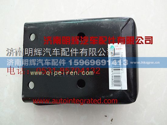 LG9704680002,重汽豪沃（HOWO）轻卡配件前减振器上支架,济南明辉汽车配件有限公司
