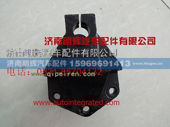 LG9716520001,重汽豪沃（HOWO）轻卡配件前簧前支架,济南明辉汽车配件有限公司