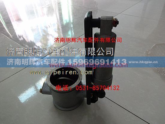WG9431540010,重汽豪沃轻卡配件排气制动蝶阀,济南明辉汽车配件有限公司