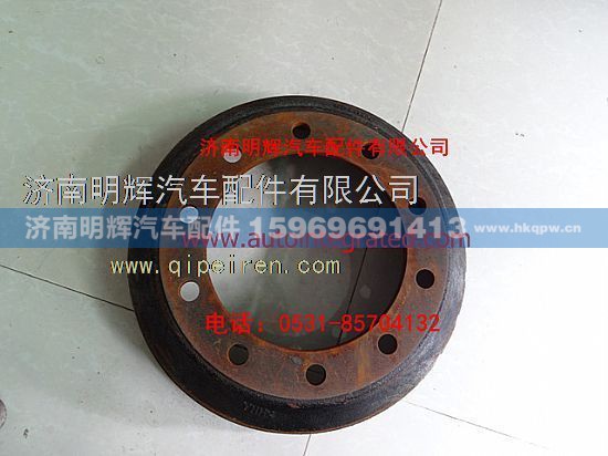 1090JK-51,重汽豪沃（HOWO）轻卡配件制动鼓,济南明辉汽车配件有限公司
