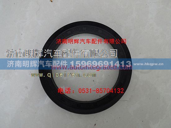 BJ1090-3103016,重汽豪沃轻卡配件油封（前桥）,济南明辉汽车配件有限公司